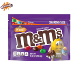 M&M Sharing Size Dark Chocolate Peanut Bag 9.4oz thumbnail