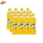 Mirinda Pineapple (NIG) 500ml thumbnail
