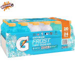 Gatorade Glacier Freeze, Glacier Cherry and Arctic Blitz Multipack 591ml thumbnail