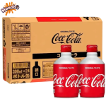 Coke Metal Cans 330ml thumbnail