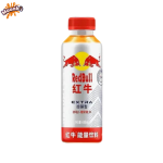 Thailand Redbull Extra (Red) 400ml Bottle thumbnail