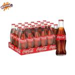 Coke Glass Bottle IRAQI 250ml thumbnail