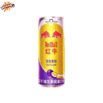 Thailand Redbull Passion fruit flavour 325ml thumbnail
