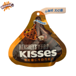 Kisses - Hazelnut bags 82g thumbnail