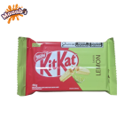 Kitkat Sour Lemon 41.50g thumbnail