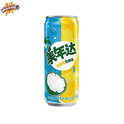 Marinda Passion Coconut thumbnail
