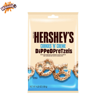 HERSHEY'S Mlik Chocolate Dipped Pretzels 170g thumbnail