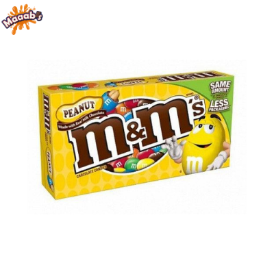 M&M TB Peanut 87gm thumbnail